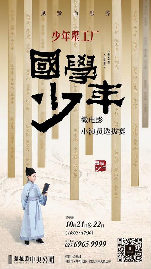 实用新型专利证书哪里能买到